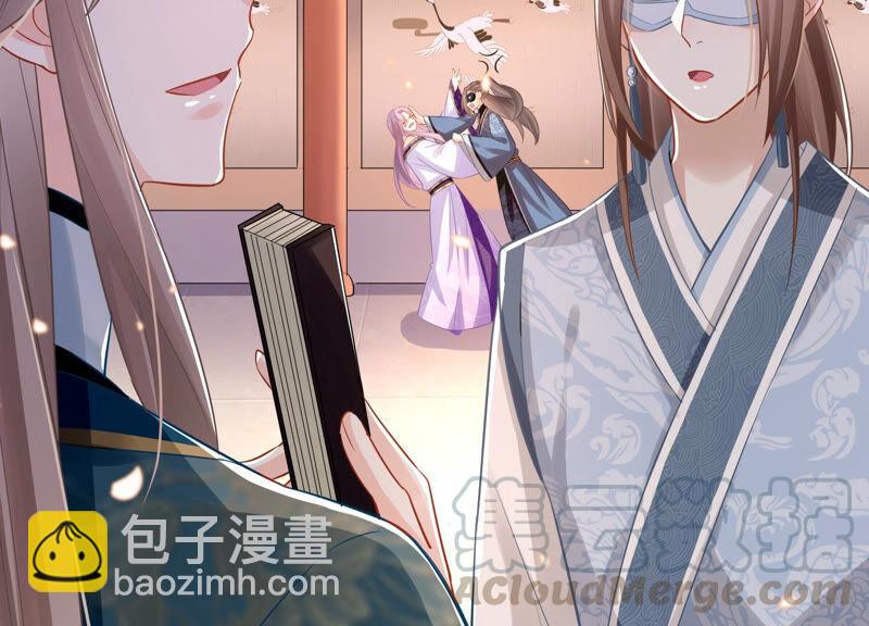 第12话 色胆包天(1/2)-第19话