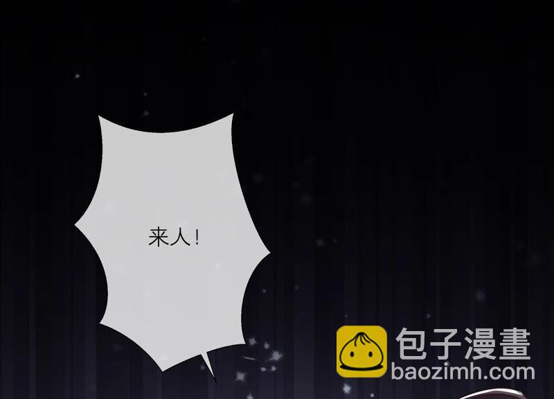 第12话 色胆包天(1/2)-第19话