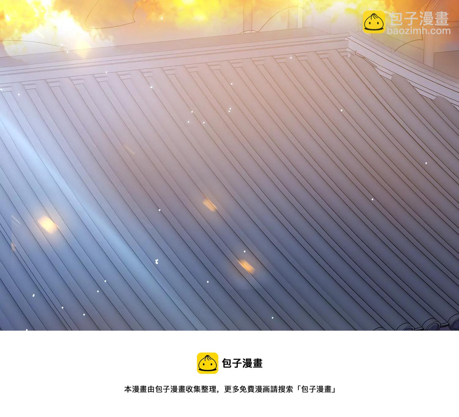 第135话 成王败寇(1/2)-第145话