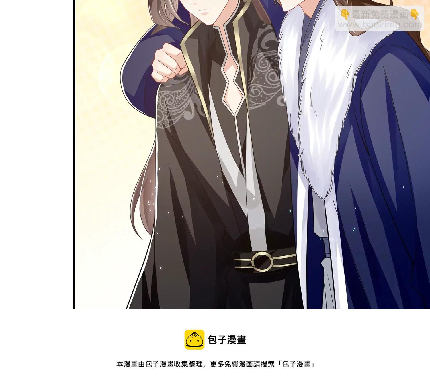 第135话 成王败寇(1/2)-第145话
