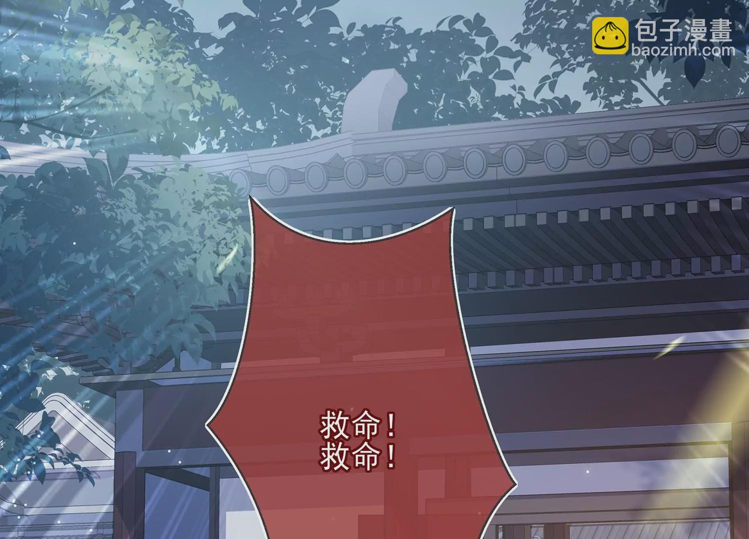 第135话 成王败寇(1/2)-第145话