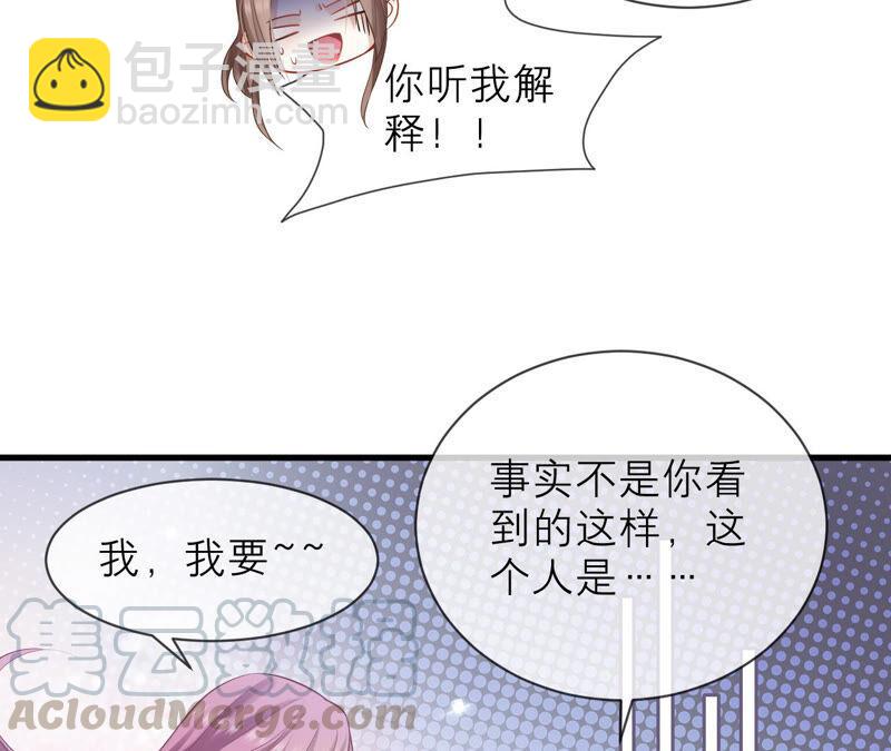 第14话 该来的还是来了(1/2)-第21话