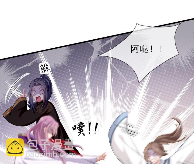 第14话 该来的还是来了(1/2)-第21话