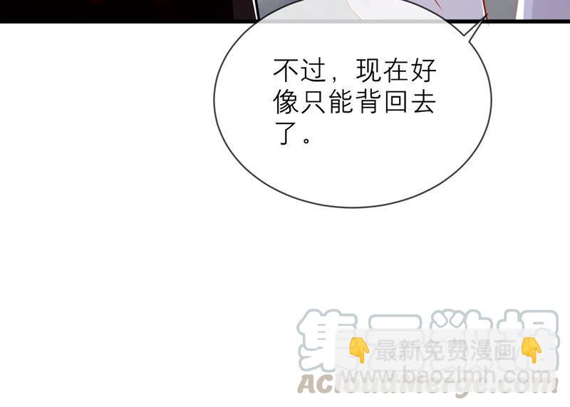 第14话 该来的还是来了(1/2)-第21话