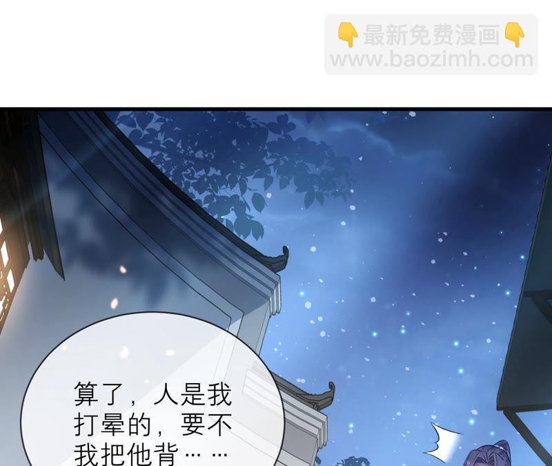 第14话 该来的还是来了(1/2)-第21话