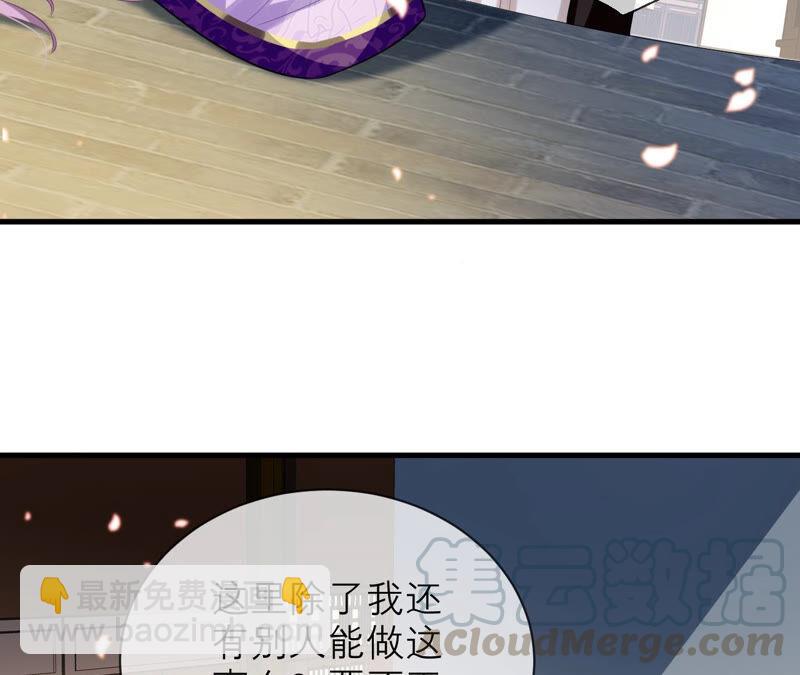 第14话 该来的还是来了(1/2)-第21话