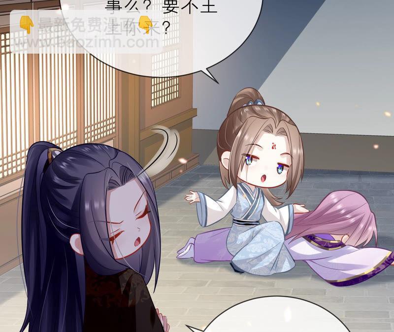 第14话 该来的还是来了(1/2)-第21话