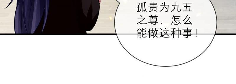 第14话 该来的还是来了(1/2)-第21话