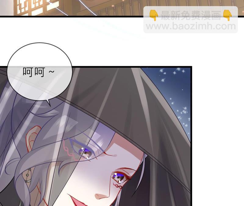 第14话 该来的还是来了(1/2)-第21话