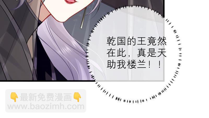 第14话 该来的还是来了(1/2)-第21话