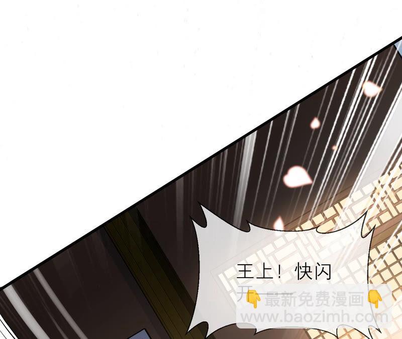 第14话 该来的还是来了(1/2)-第21话