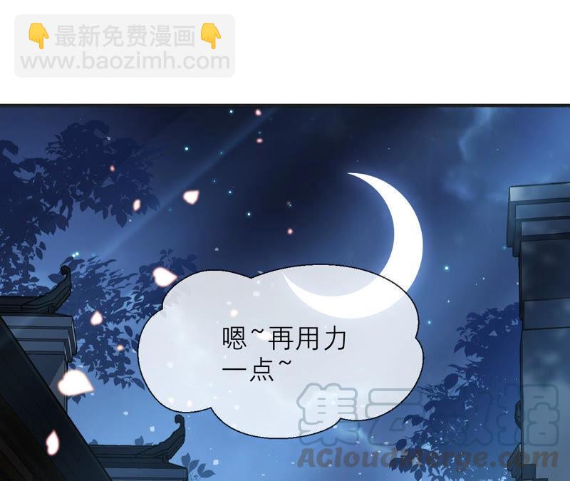 第14话 该来的还是来了(1/2)-第21话