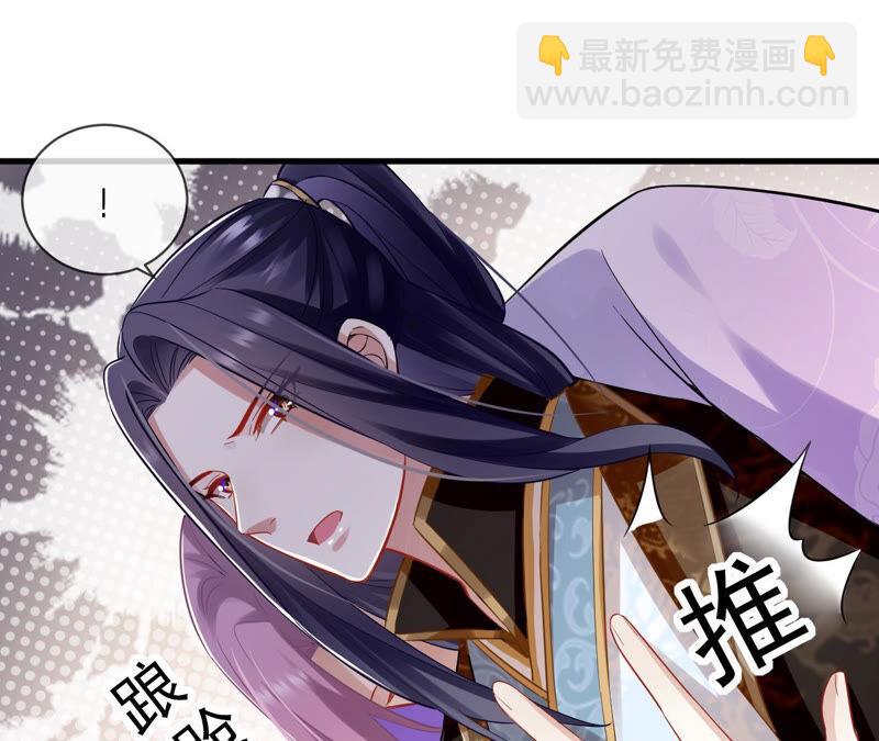 第14话 该来的还是来了(1/2)-第21话