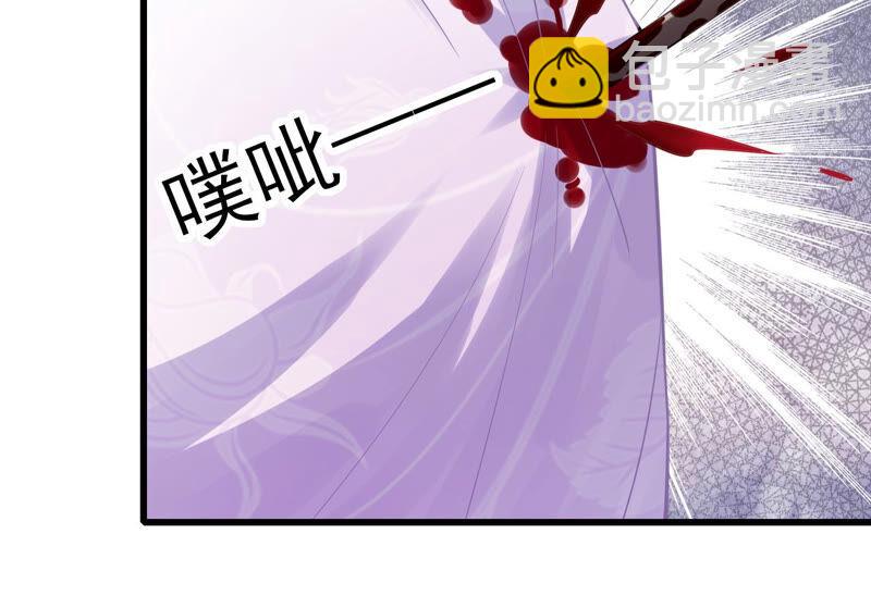 第14话 该来的还是来了(1/2)-第21话
