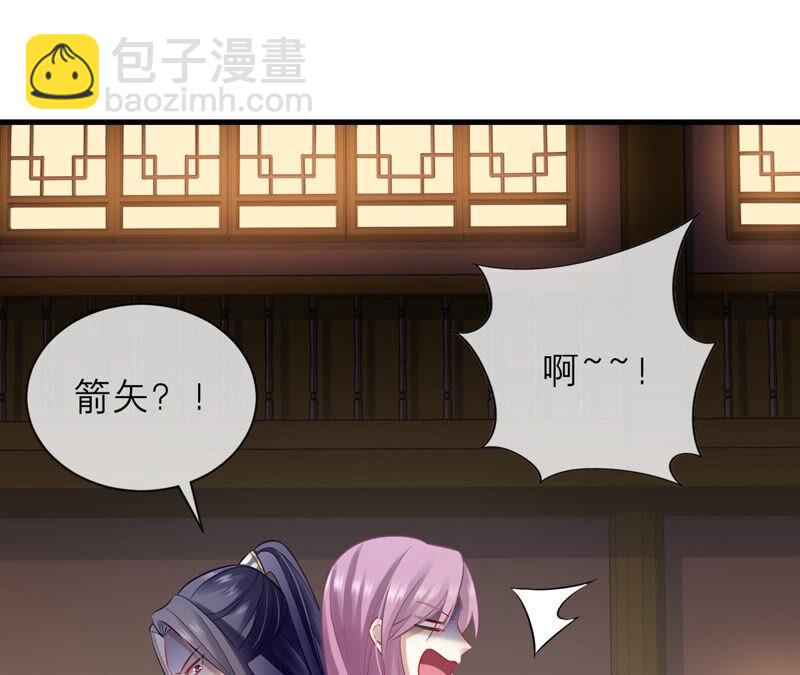 第14话 该来的还是来了(1/2)-第21话