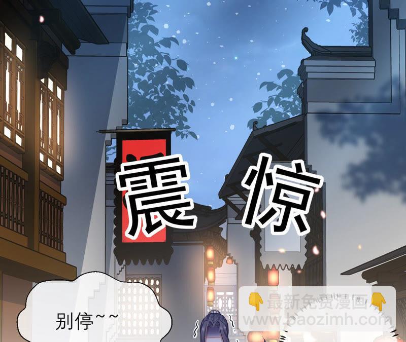 第14话 该来的还是来了(1/2)-第21话