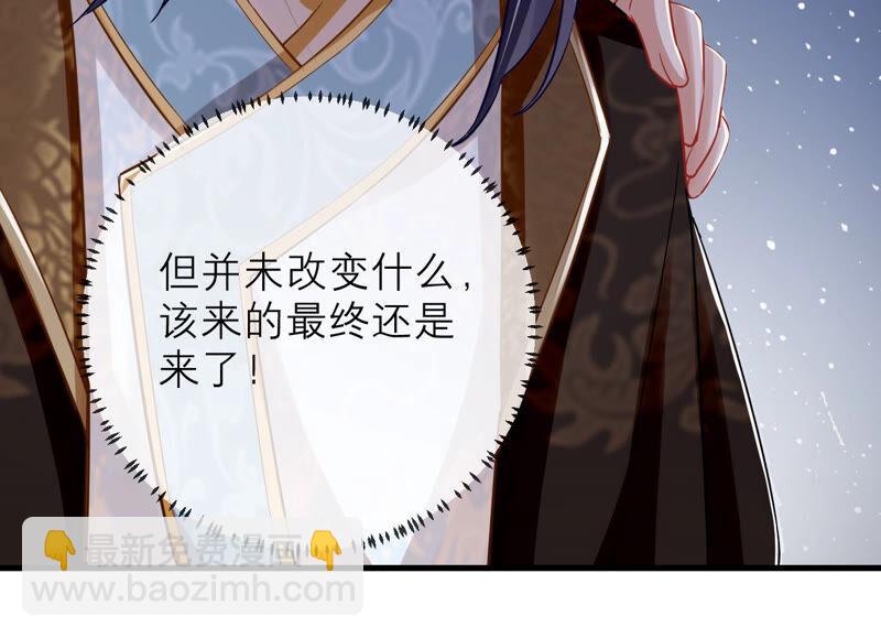 第14话 该来的还是来了(1/2)-第21话