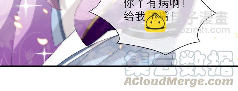 第14话 该来的还是来了(1/2)-第21话