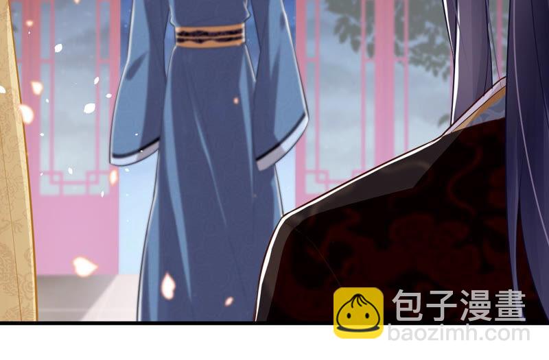第16话 王上有隐疾？！(1/2)-第23话