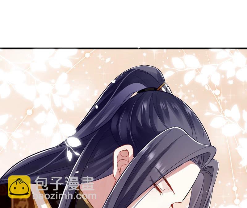 第16话 王上有隐疾？！(1/2)-第23话