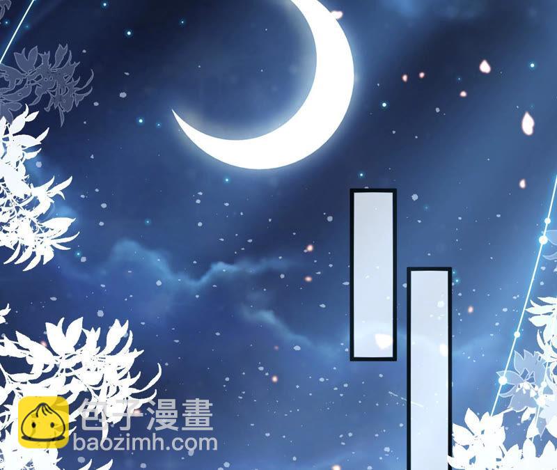 第16话 王上有隐疾？！(1/2)-第23话