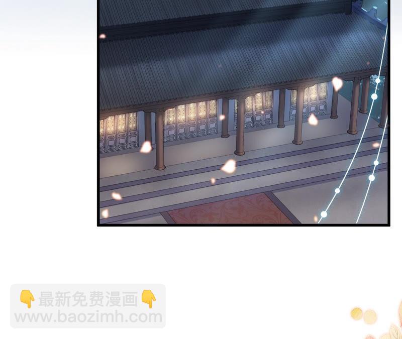 第16话 王上有隐疾？！(1/2)-第23话
