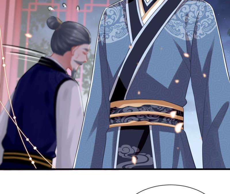 第16话 王上有隐疾？！(1/2)-第23话