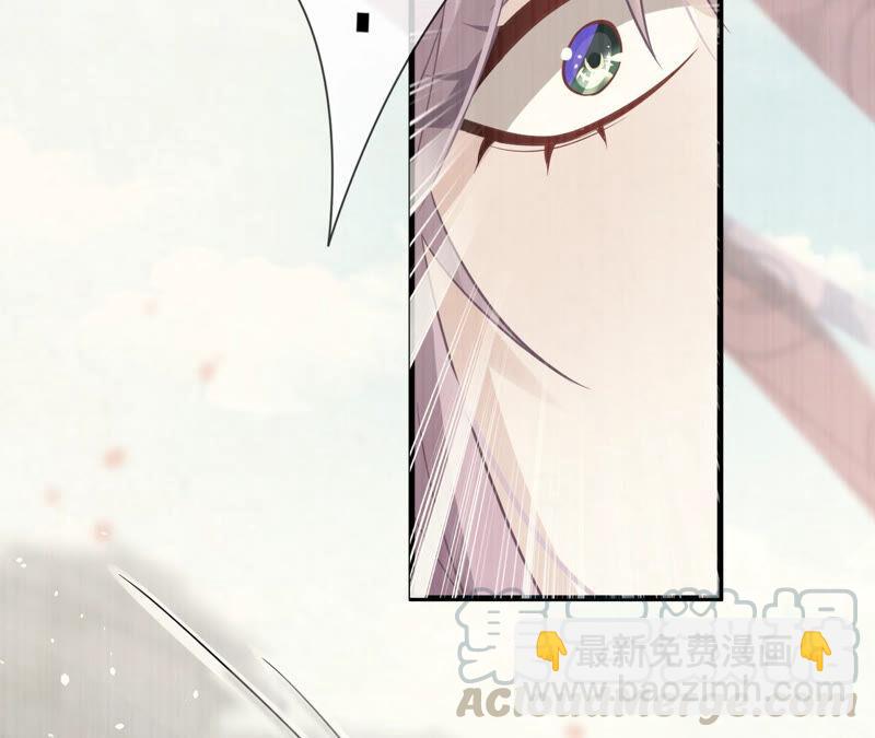 第18话 想做姐姐的面首(1/2)-第25话