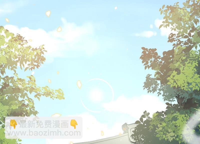 第20话 风波起(1/2)-第27话
