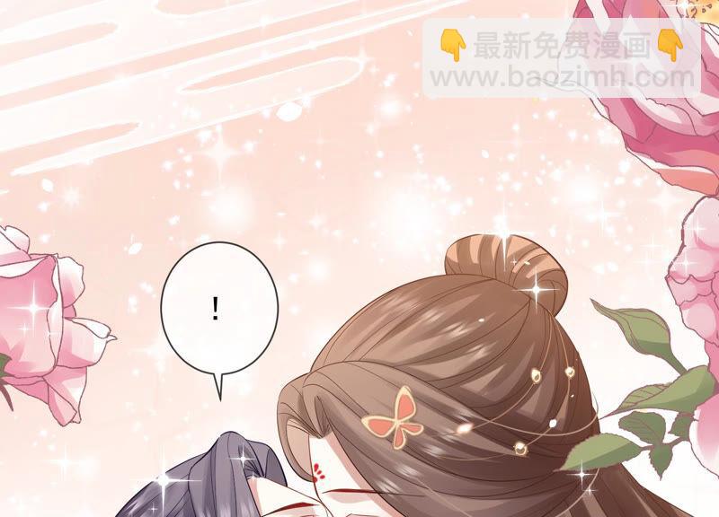 第23话 治疗不举十八式(1/3)-第31话