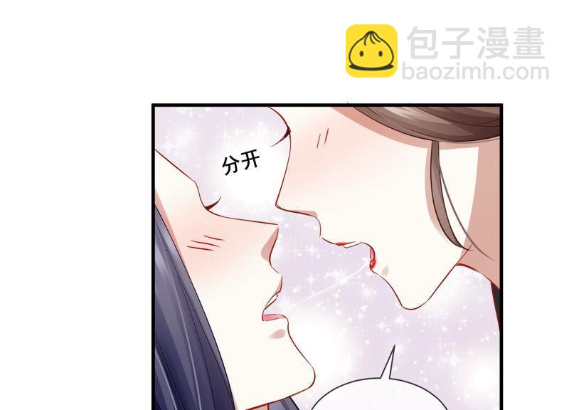 第23话 治疗不举十八式(1/3)-第31话