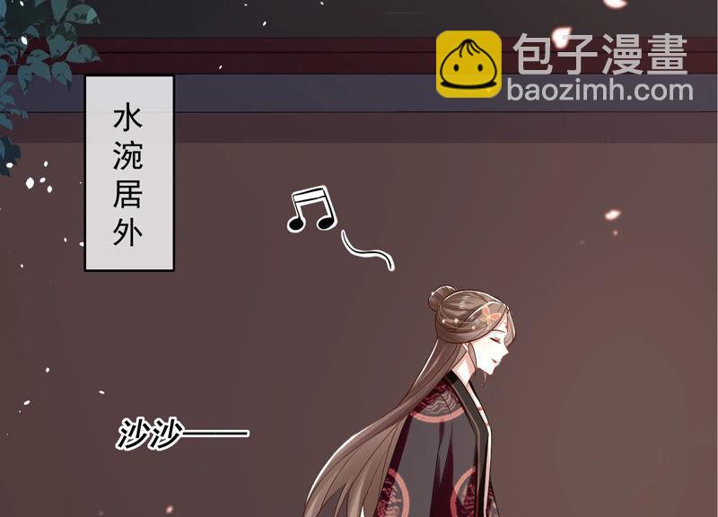 第23话 治疗不举十八式(1/3)-第31话
