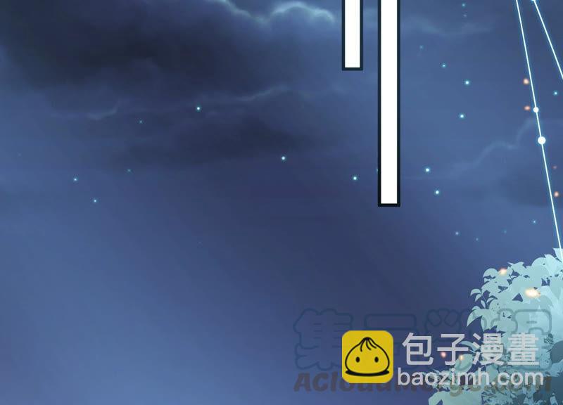 第25话 忌惮(1/2)-第33话