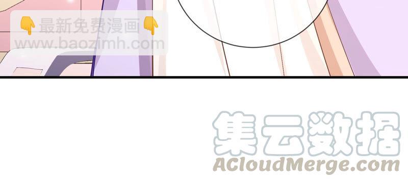 第27话 将计就计(1/2)-第35话