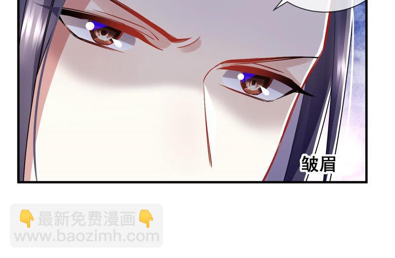 第29话 孤在你身边，快醒来吧(1/2)-第37话