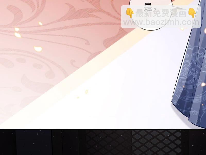 第29话 孤在你身边，快醒来吧(1/2)-第37话