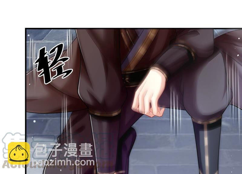 第31话 这该死的人设！(1/3)-第39话