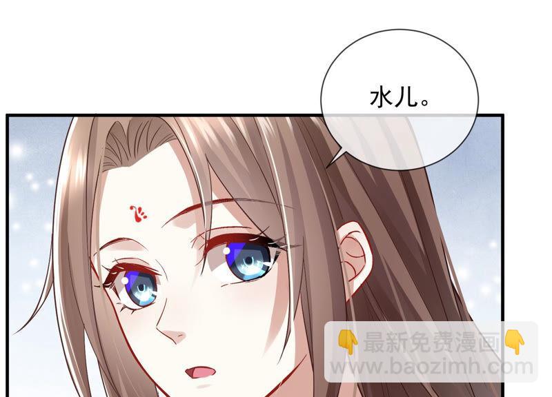 第31话 这该死的人设！(1/3)-第39话