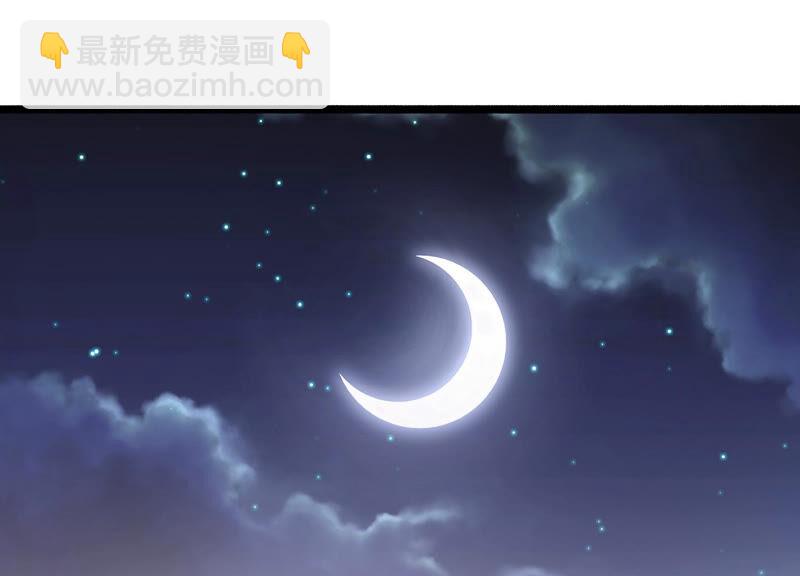 第31话 这该死的人设！(1/3)-第39话