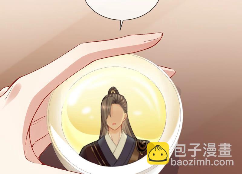 第31话 这该死的人设！(1/3)-第39话