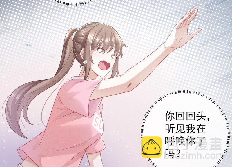 第31话 这该死的人设！(1/3)-第39话