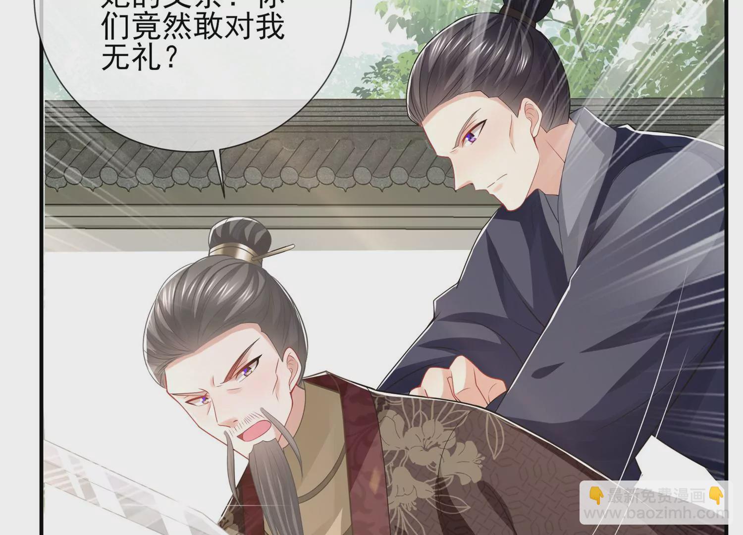 第137话 霍家事变(1/2)-第147话