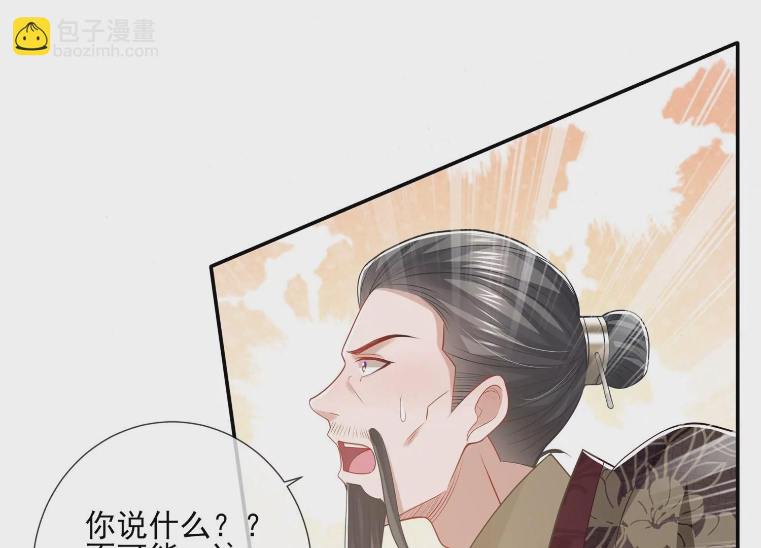 第137话 霍家事变(1/2)-第147话