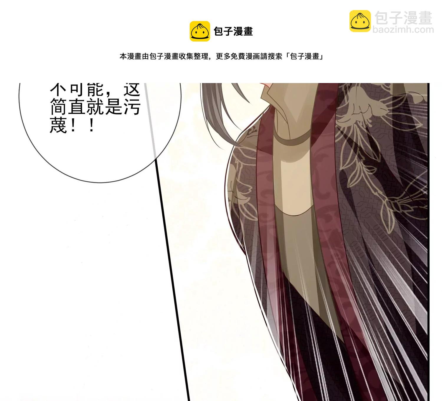 第137话 霍家事变(1/2)-第147话