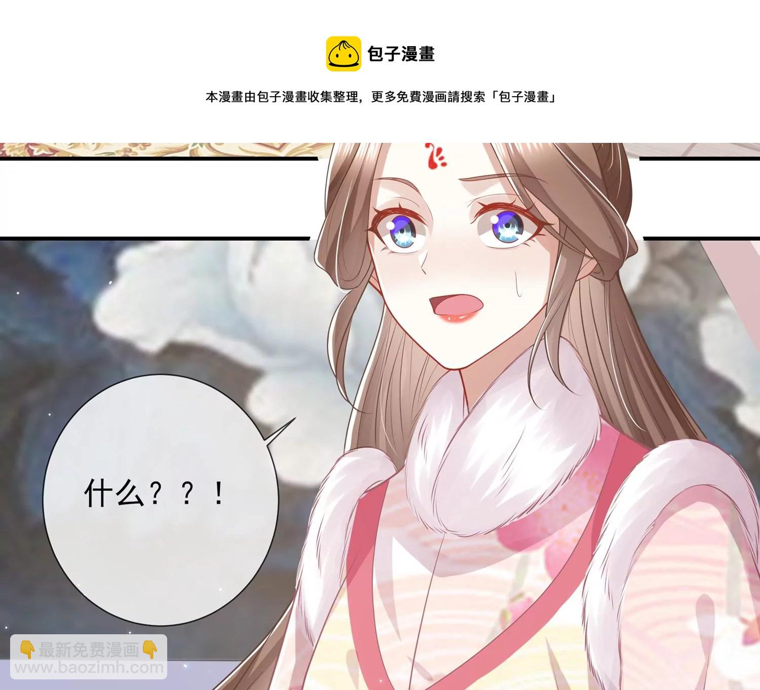 第137话 霍家事变(1/2)-第147话