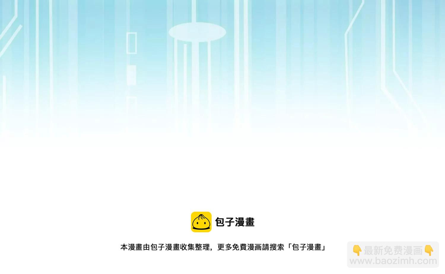 第137话 霍家事变(1/2)-第147话