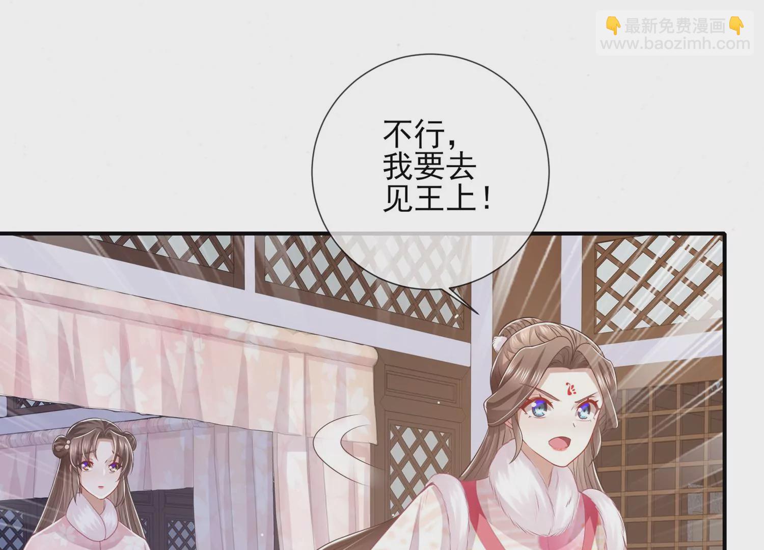 第137话 霍家事变(1/2)-第147话