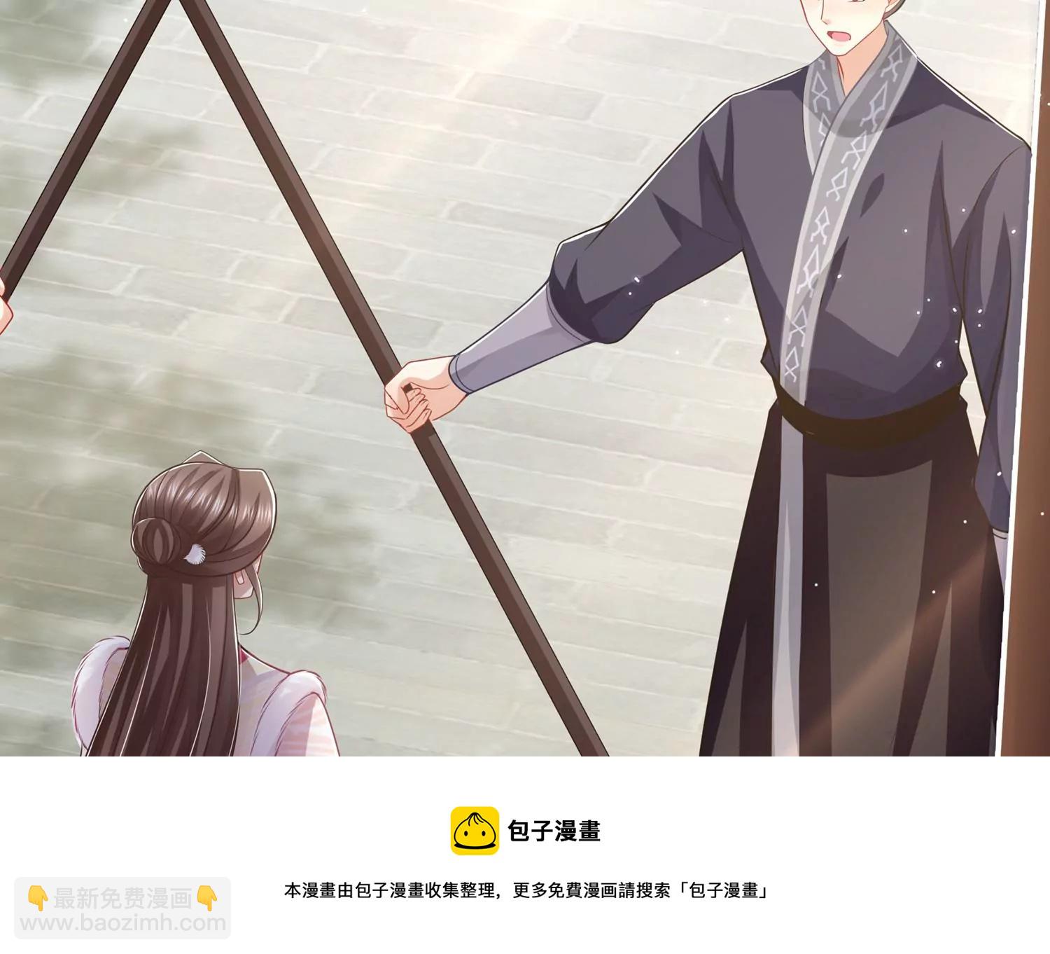 第137话 霍家事变(1/2)-第147话