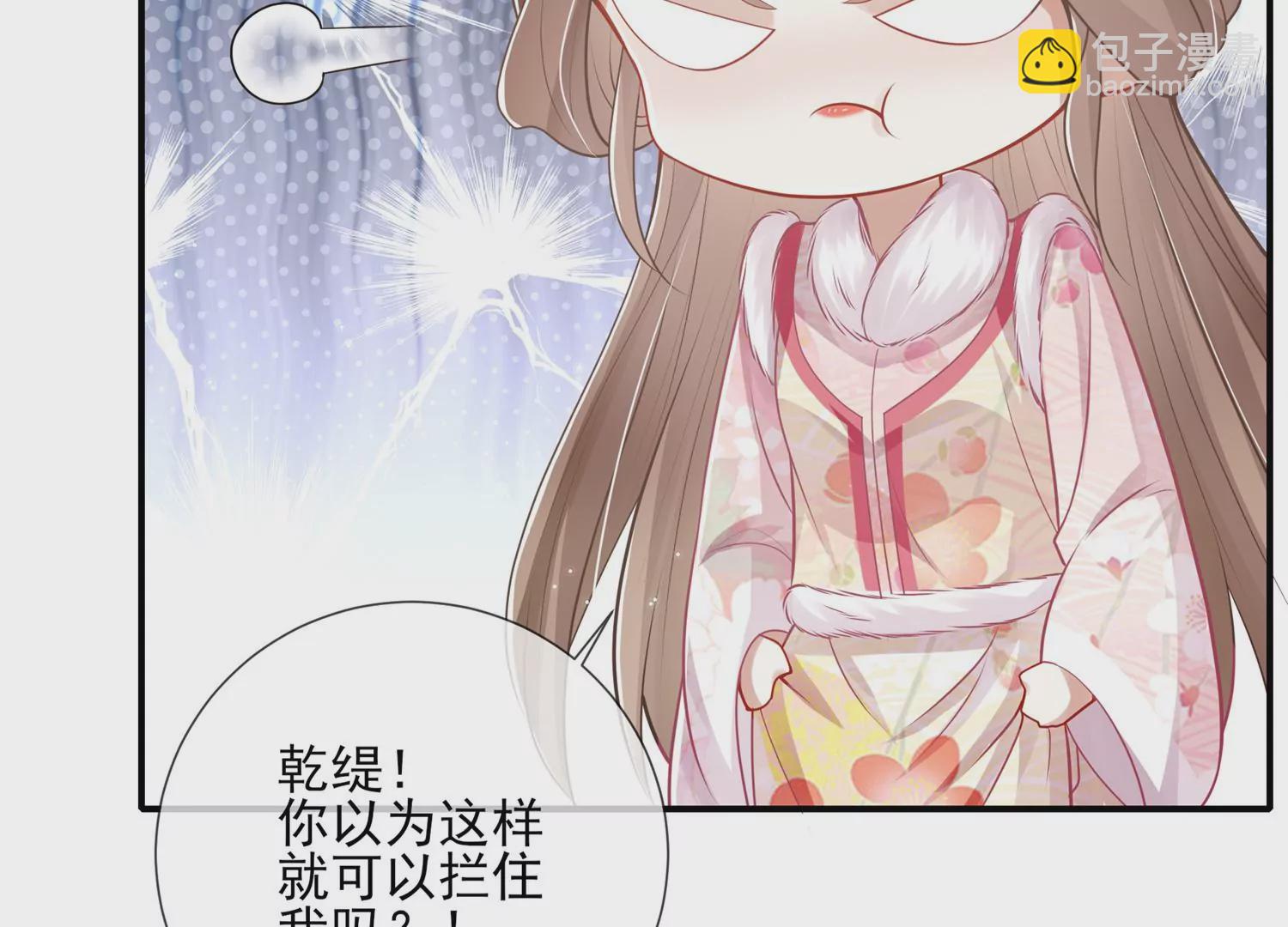 第137话 霍家事变(1/2)-第147话