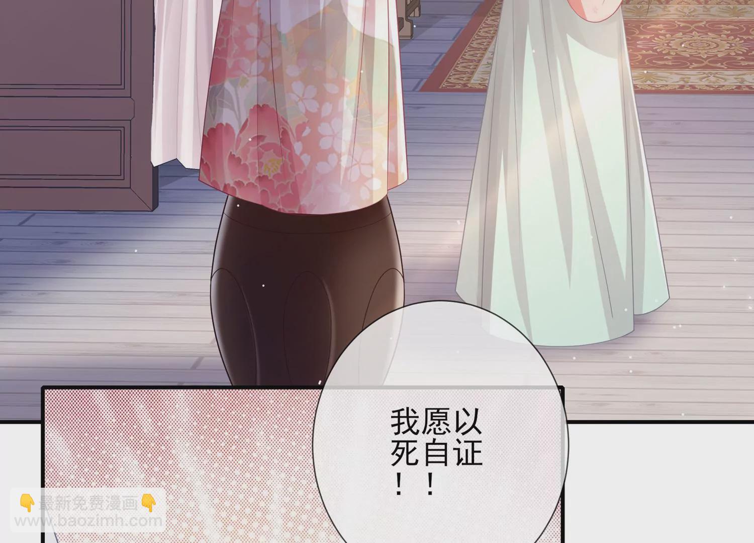 第137话 霍家事变(1/2)-第147话